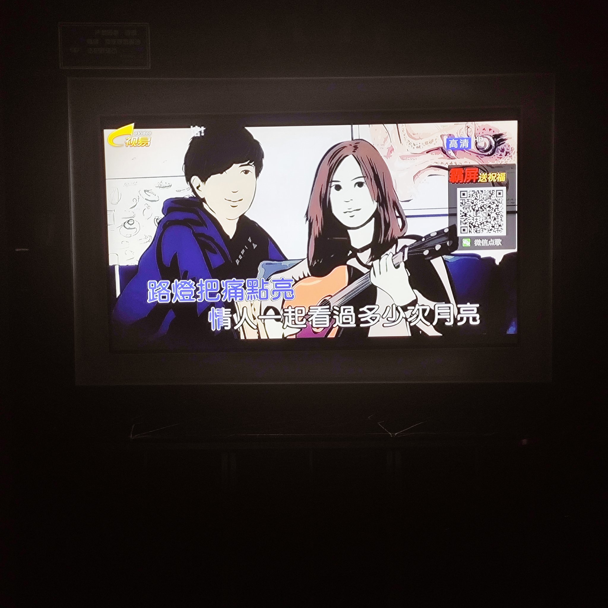 淮南商务ktv及商务ktv怎么算解析-八公山区ktv预定